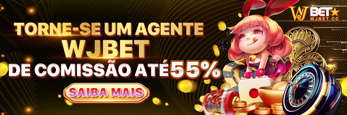 Globo espo
