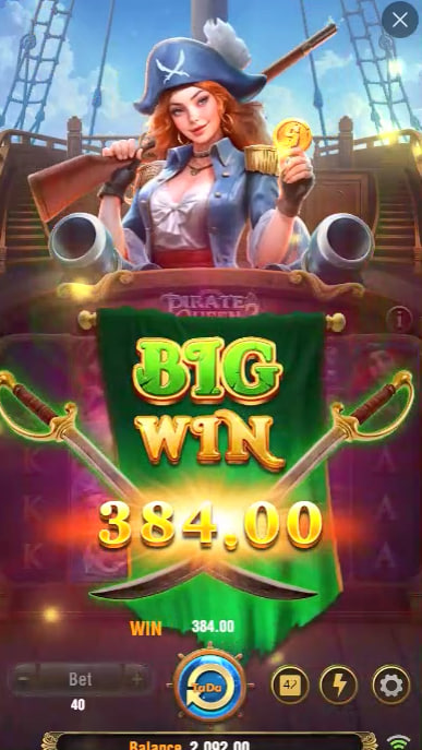 spin247